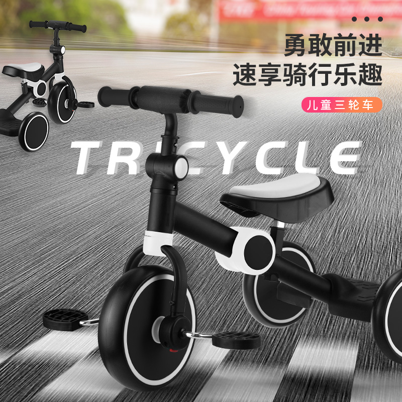 婴侍卫 儿童三轮车