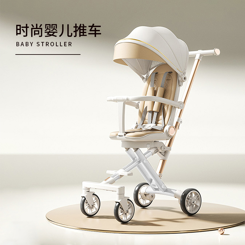 婴侍卫 宝宝可坐可躺轻便折叠高景观婴儿手推车