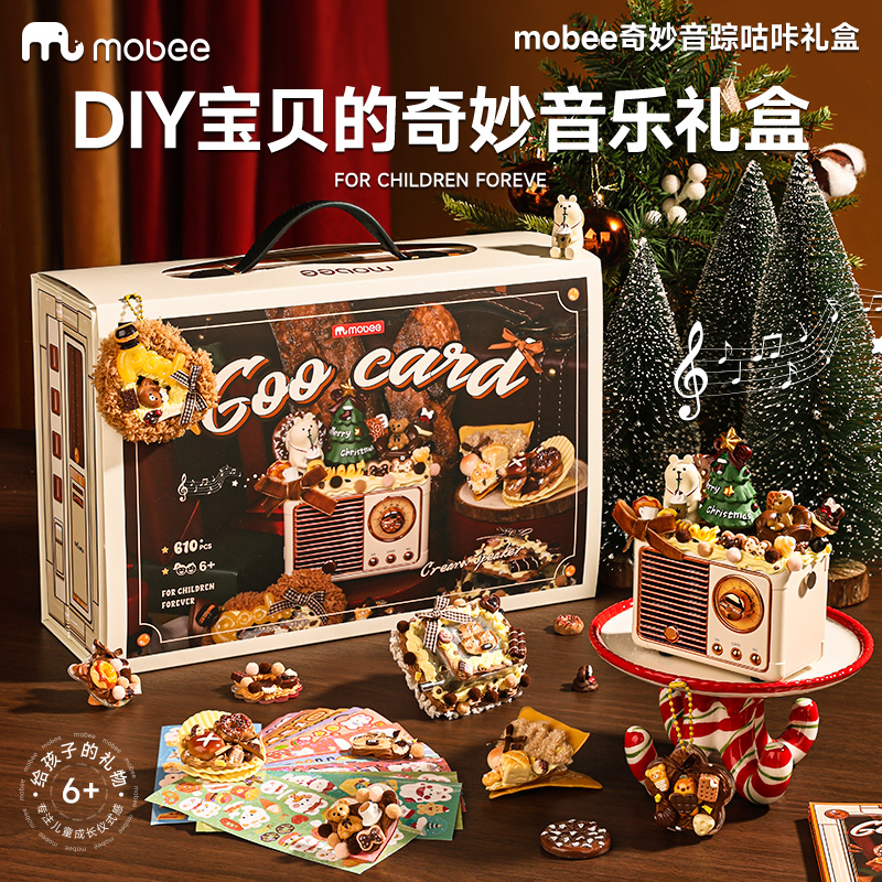 mobee 奇妙音踪咕咔礼盒