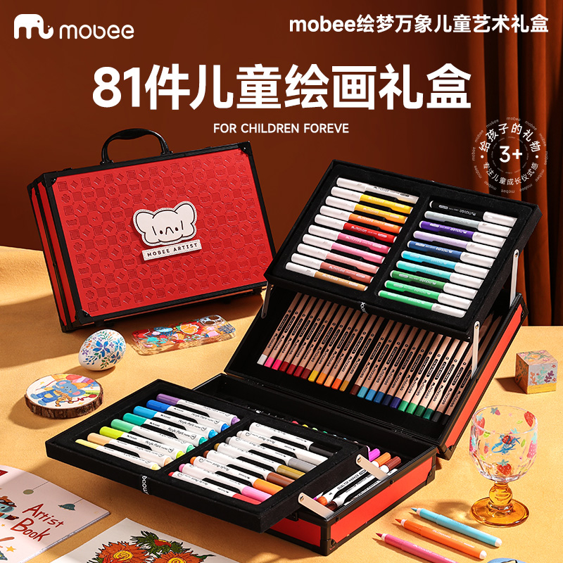 mobee 绘梦万象艺术礼盒