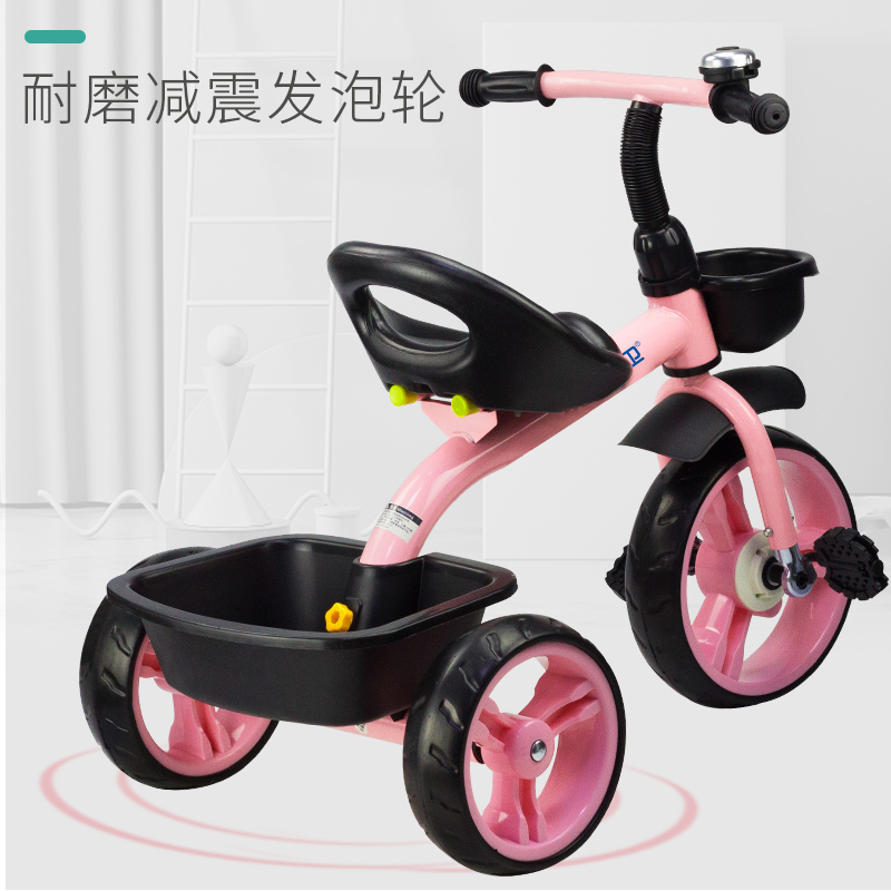 婴侍卫 儿童脚踏三轮车